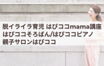 こにしありささん
