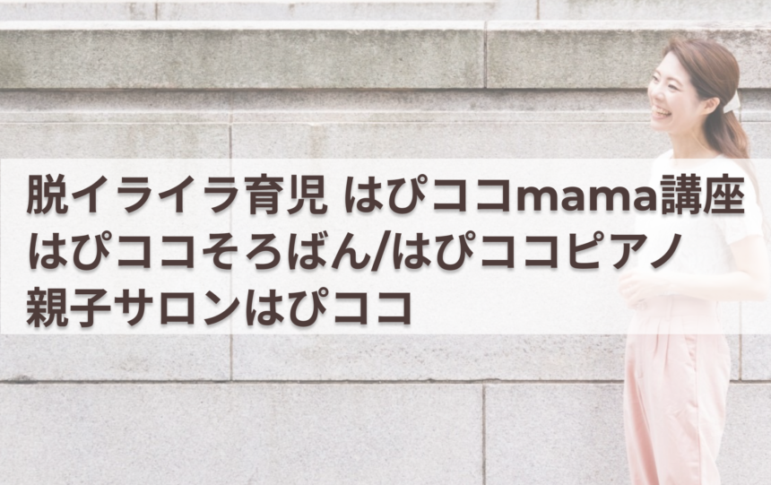 こにしありささん