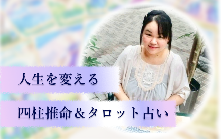五十嵐 恭子さん
